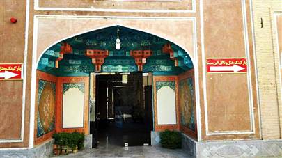 ورودی هتل سنتی ابن سینا اصفهان